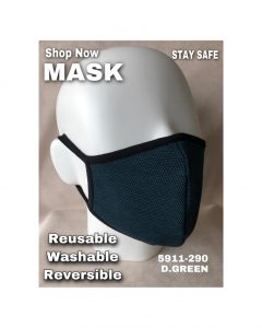 5911-290-D-GREEN